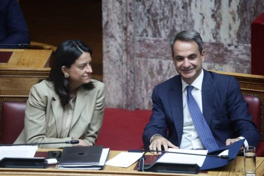 Νίκη Κεραμέως- Κυριάκος Μητσοτάκης